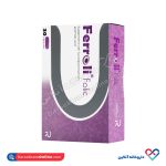 کپسول فرولی فولیک رستاژن 30عددی